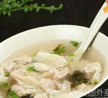 Ganli Xiang Xiao Hun Dun