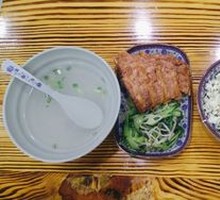 Torn Pork Ribs