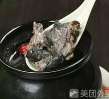 Ginseng Chicken Soup