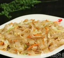Egg Fried Rice Noodles