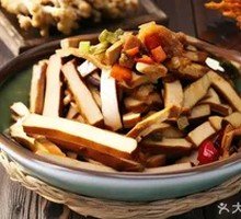 Fried Tofu Cubes