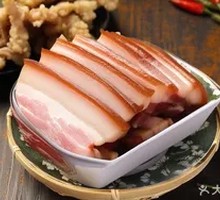 Salted Pork