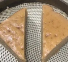 Brown Sugar Cake