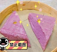 紫薯糕