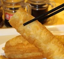 Youtiao