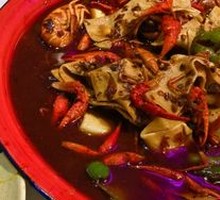 Signature Thirteen-Spice