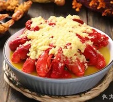 Garlic Shrimp
