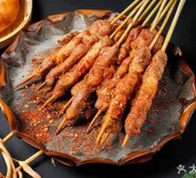 Authentic Lamb Skewers