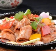 Iron Plate Pig Intestine