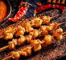 Pork Tetra