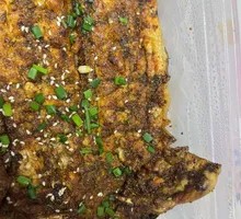 Special Roast Fish