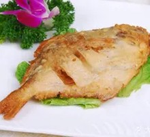 White Pomfret