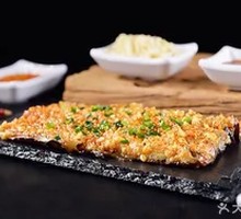 Garlic Eggplant