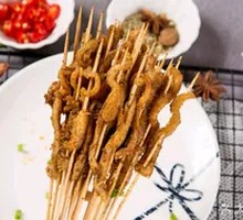 Tripe Skewers