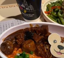 Black Truffle Beef and Egg Rice