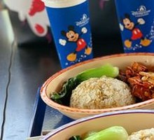 Tribal Roasted Turkey Leg Rice Bowl