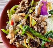 Australian Beef Fried Rice