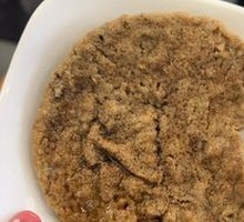 Vegetarian Chicken