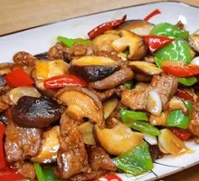 Shiitake Mushroom and Pork Rice in a Wooden Bucket
