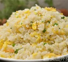 Fried Rice with Eggs