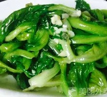 Garlic Dressing Lettuce
