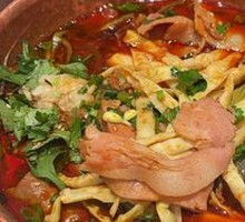 Chengdu Spicy Hot Pot