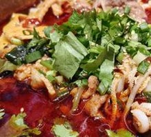 Solo Hot Pot