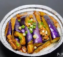 Minced Pork Eggplant Baozi Rice