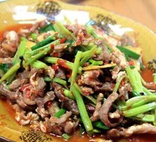 Celery Beef Baozi Rice