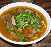 Beef Clear Soup