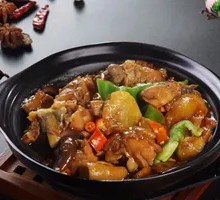 Chicken Pot Rice