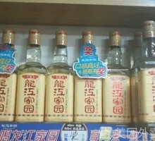 Longjiang Home Baijiu