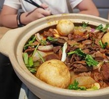 Beef Shank Stew