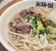 Clear Soup Beef Shank Noodles