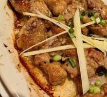 Steamed Spare Ribs