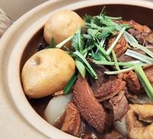 Beef Offal Stew