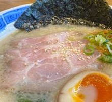 Char siu Tonkotsu Ramen