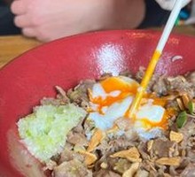 Salted Green Onion Wagyu Beef Donburi