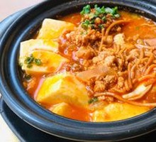 I-Fun-Doufu Hot Pot