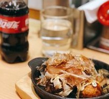 Takoyaki