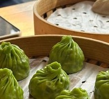 Premium Fresh Pork Steamed Bun