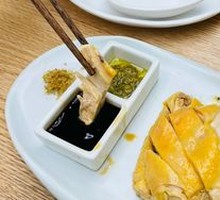 White-Cut Chicken