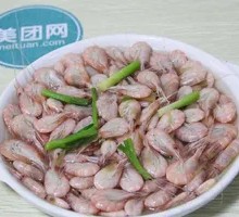 Salted Water Shrimp