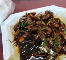 Stir-Fried Shrimp