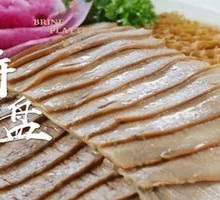Braised Dish Platter