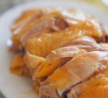 Three-Yellow Chicken