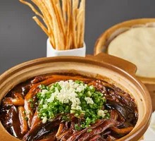 Sizzling Eel丝 with Sesame Twist