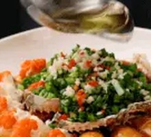 Scallion Oil Crab