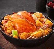 East China Sea Boat Crab