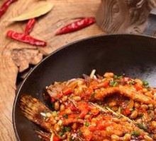 Flavorful Stinky Mandarin Fish